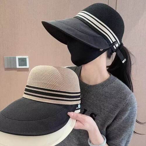 Summer Sunscreen Big Eaves Empty Top Hat Women's Face Beach