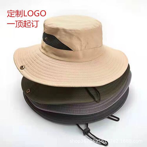 Sun Hat Jungle Hat Summer Outdoor Fishing Hat Big Head Circu