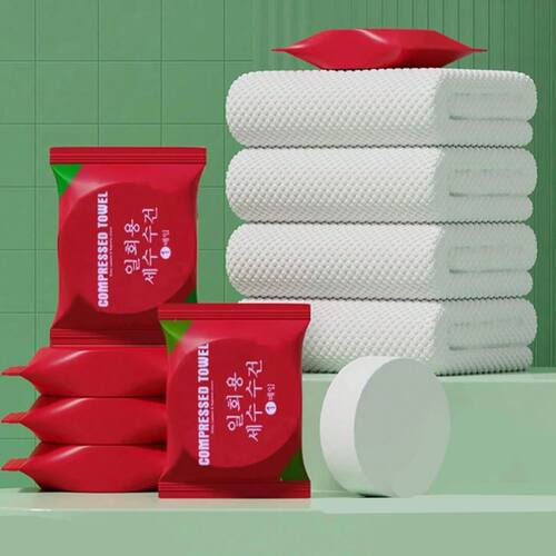 1/5PCS Disposable Compressed Towel Thickened Oversized Quick