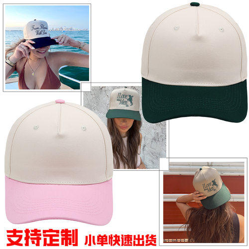Color Block Pure Cotton Hardtop Baseball Cap Embroidered Bla