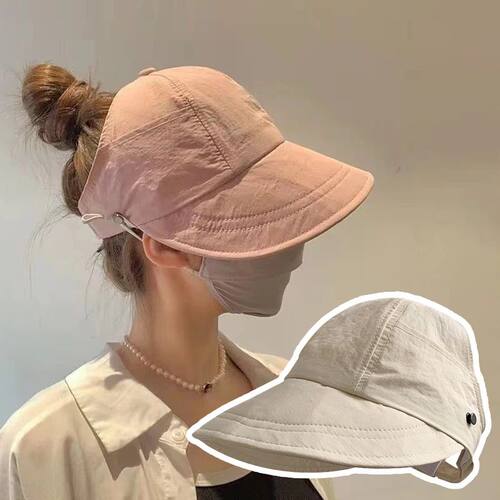 Foldable Wide Brim Ponytail Sun Hat Adjustable Cap Summer Qu