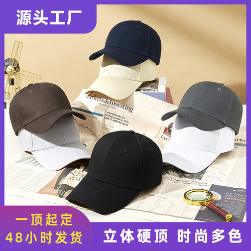 Autumn And Winter Hat Men's Baseball Cap Big Head Circumfere
