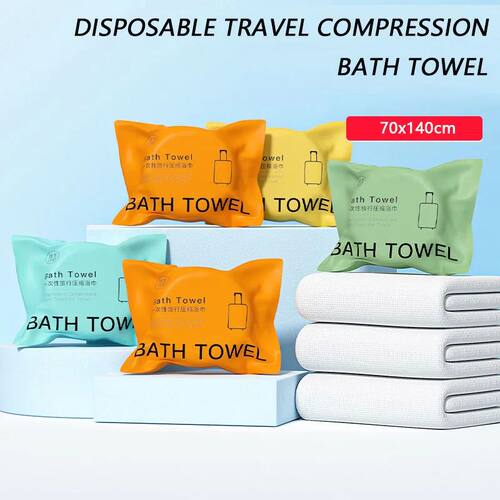70x140cm Compressed Bath Towel Thickened And Enlarged Dispos