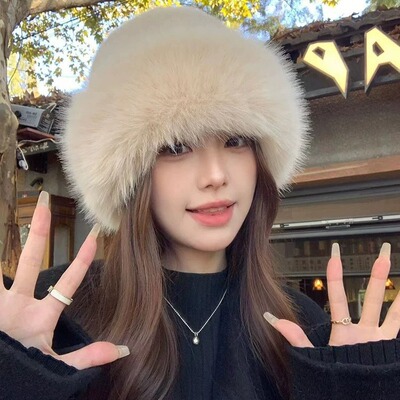 Autumn And Winter Imitation Mink Fur Hat Women's Winter High