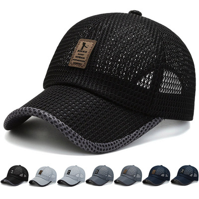 Summer outdoor leisure sun hat sun protection fishing hat me
