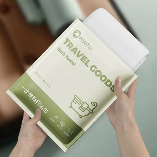 Disposable Travel Bath Towel Portable Thickened Enlarged Bat