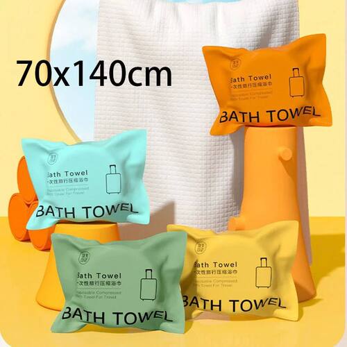 Compressed Bath Towel Disposable Towel Pure Cotton Extra Thi