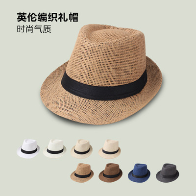 Summer Hat Men's Straw Sunshade Breathable Top Hat Sunscreen