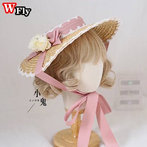 Japanese Women Girls Lolita Sweet Handmade Straw Sun Hat Lac