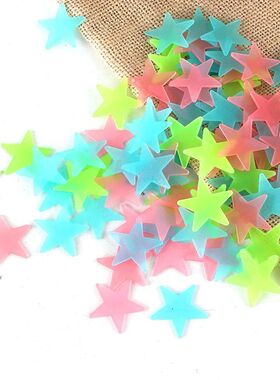 100Pcs/Set Stars Luminous Wall Stickers GlowInThe Dark For K