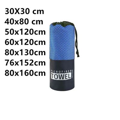 40x80/80x160CM quick drying sports towel Blue gray Green Ora
