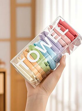 14-Pack Compact Disposable Face Towels - Natural Plant Fiber