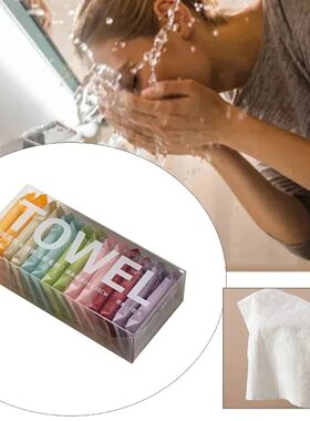 Disposable Washcloth Portable Travel Towel Thickened Compres