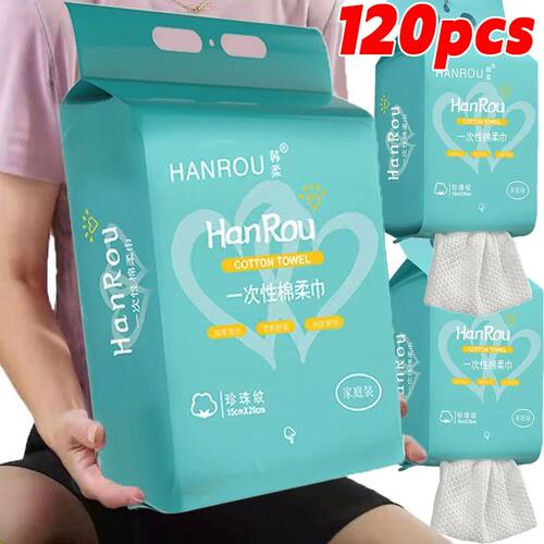 20/120pcs Disposable Face Towel Home Bathroom Bottom Pull Ha