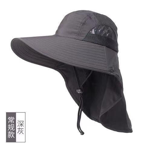 Anti-ultraviolet Hat Summer Outdoor Sunscreen Cap Men's And