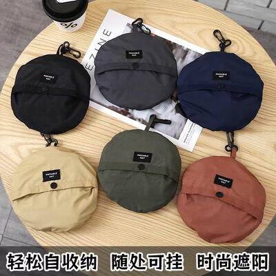 Waterproof Fisherman Hat Summer Quick-drying Outdoor Hiking