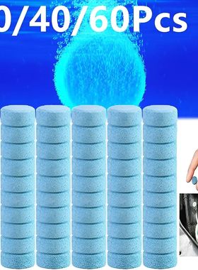 Car Windshield Solid Cleaner Effervescent Tablets Washer Age