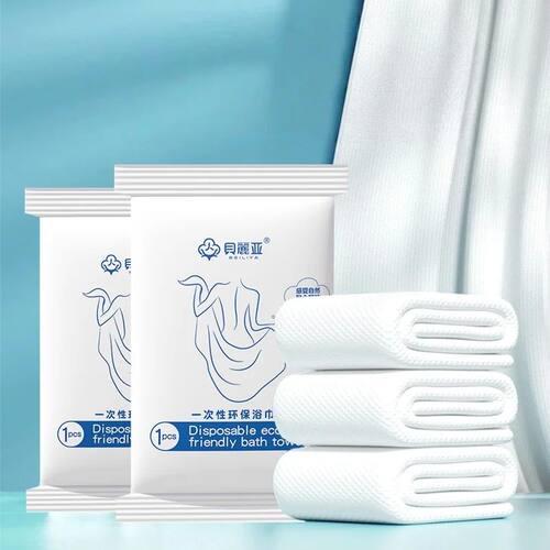 1 Pack Disposable Bath Towel Compressed Towel Ultra Soft Lar
