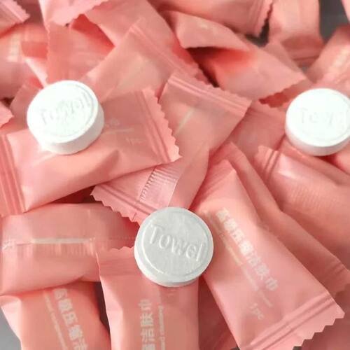 20pcs 22*20 cm Mini Compressed Towel Disposable Capsules Tow
