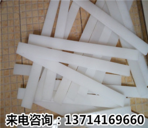 白色PA6尼龙条 方条 耐磨条板条3mm4mm5mm6mm8mm10mm12mm15mm20mm