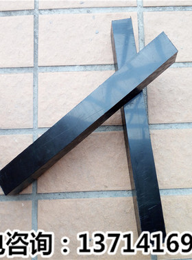 N耐磨黑色尼龙MoS2黑色尼龙板条PA66 PA6 PA1010板材20mm25mm30mm