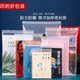 加厚图书本收纳自封袋子透明杂志书籍漫画小说证书防潮包装 密封口