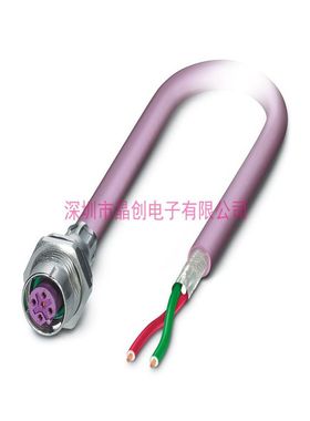 1239650 全新 SACCBP-FSB-2CON-PG9/0,5-910SCOX- 设备连接器，板