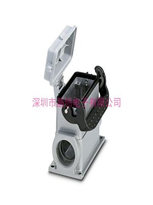 1460087 全新 HC-B 06-SMLD-74/O1M32- 外壳