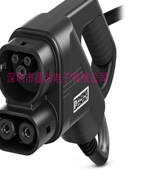 1169802 全新 EV-T2M4CC-DC80A-7,5M16ESBK11- DC充电电缆