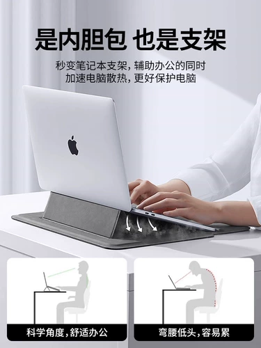 Apple, huawei, lenovo, honor, ноутбук, вкладыш, совместимая трубка, защитный чехол, коллекция 2023, 13, 15.6 дюймов