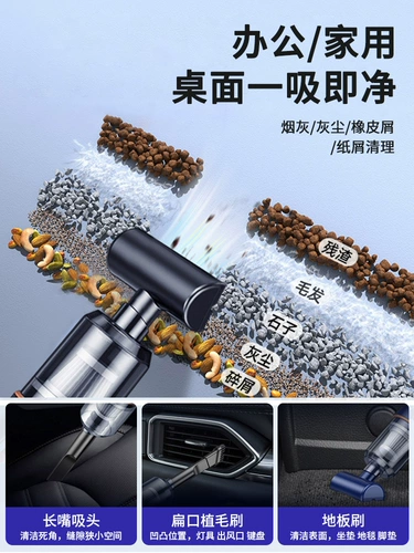 [Друзья покупают] Компьютерная клавиатура пылесос очищается