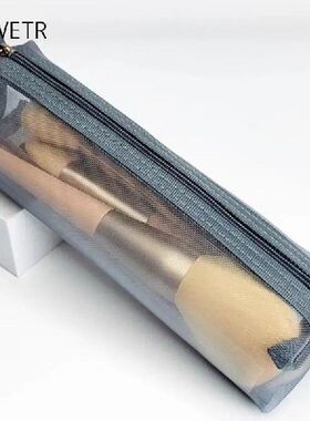 Makeup Pouch Lipstick Makeup Brush Storage Bags Student Tran