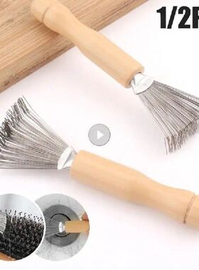 1pc Hair Brush Cleaner Mini Dirt Remover Home Travel Salon R