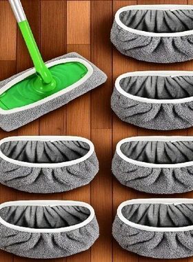 4Pc Reusable Ultra-fine Fiber Mop Pads High Water Absorption