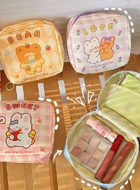 Ins Cute Cartoon Small Cosmetic Bags Lipstick Makeup Organiz