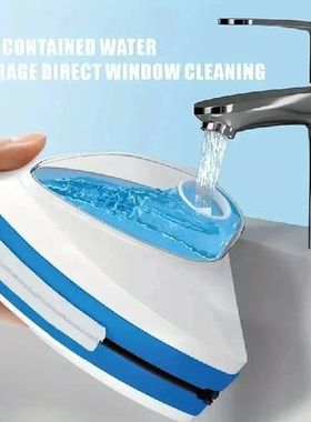 1pc Heavy-Duty Magnetic Window Cleaner with Dual Water Tanks