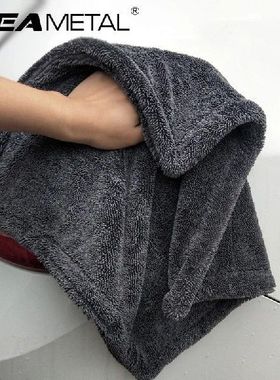 Microfiber Car Cleaning Towel 1200GSM Double-Sided Ultra Abs