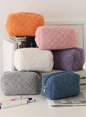 1Pc Girl Soft Travel Cosmetic Bag Organizer Case Cute Lady M