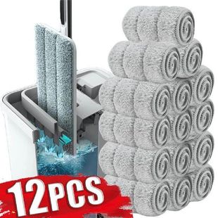 3-12pcs Microfiber Mop Pad Replacement Head Floor Cleaning C