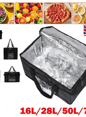 Insulated Thermal Cooler Bag Drink Storage Large Chilled Bag