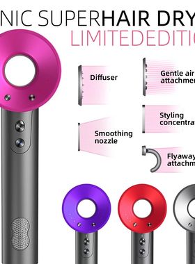 Professinal Leafless Hair Dryer 220V Negative Ion Quick Dry