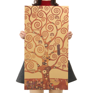The Tree of Life Classic Kraft Paper Art Print Painting