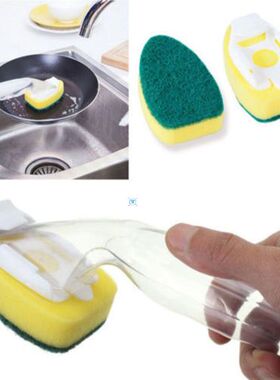 Cleaning Dish Washing Brush Scouring Pad Sponge Scrubber
