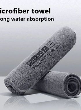 Car Wash High-end Microfiber Towel Car Cleaning Drying Cloth