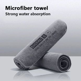 end Microfiber Towel Car Drying High Cleaning Cloth Wash