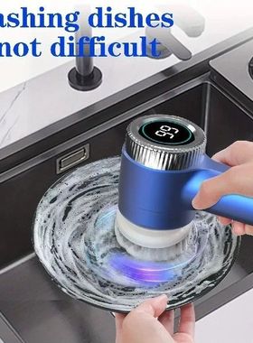 5In1 Electric Cleaning Brush Multifunctional Kitchen Bathroo