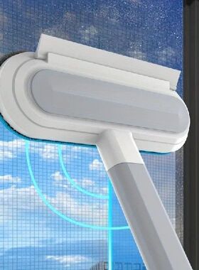 1pc Multifunctional Window Cleaning Brush Four-in-one Brush