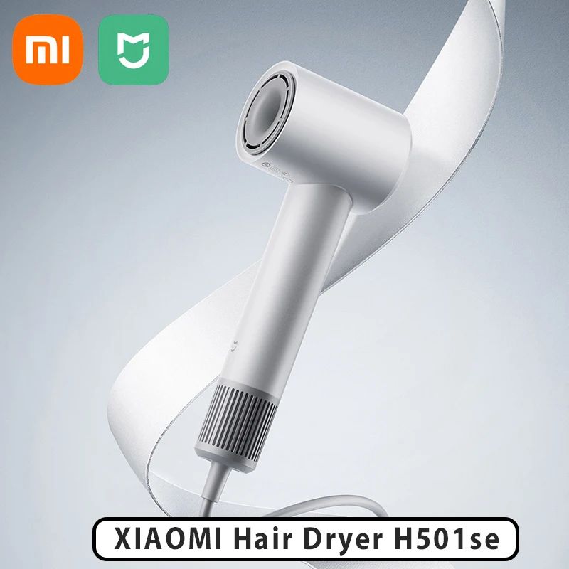 Hair Dryer H501 SE High Speed Negative Ions Wind Speed 62m/s