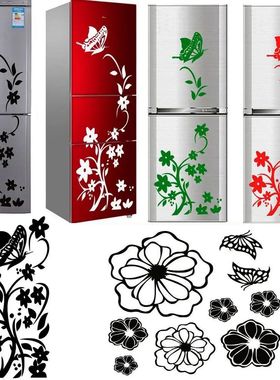 Creative Wall/Door/Refrigerator Black Sticker Butterfly Patt