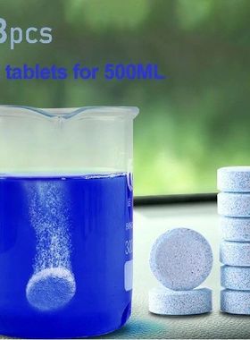 Car Windshield Cleaner Tablets 8/16pcs Anti-Freeze Auto Wind